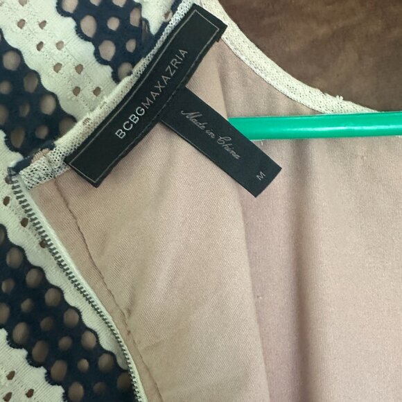 Size Medium Navy Blue and White BCBG Max Azria Peplum Zip Up Jacket - Picture 2 of 3